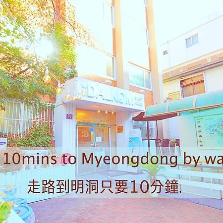 Dalkom Myeongdong Guesthouse Seoul Bagian luar foto
