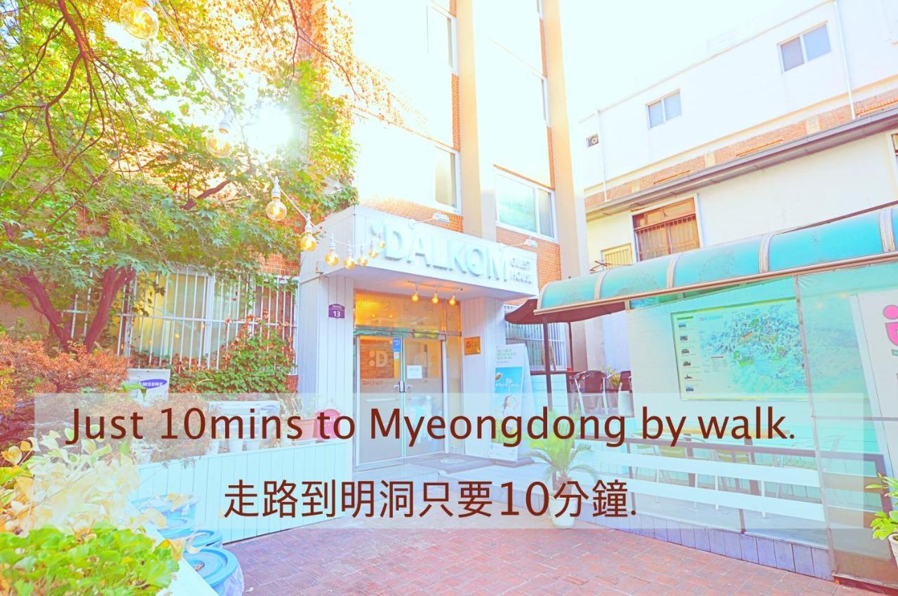 Dalkom Myeongdong Guesthouse Seoul Bagian luar foto